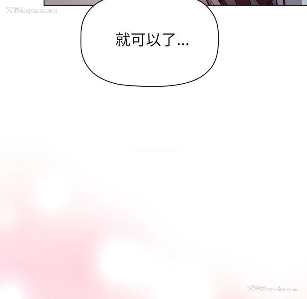 49P - 分组换换爱