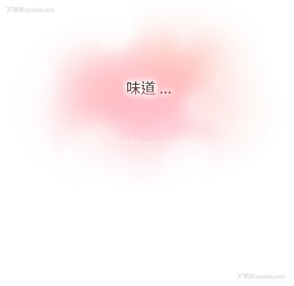 56P - 分组换换爱