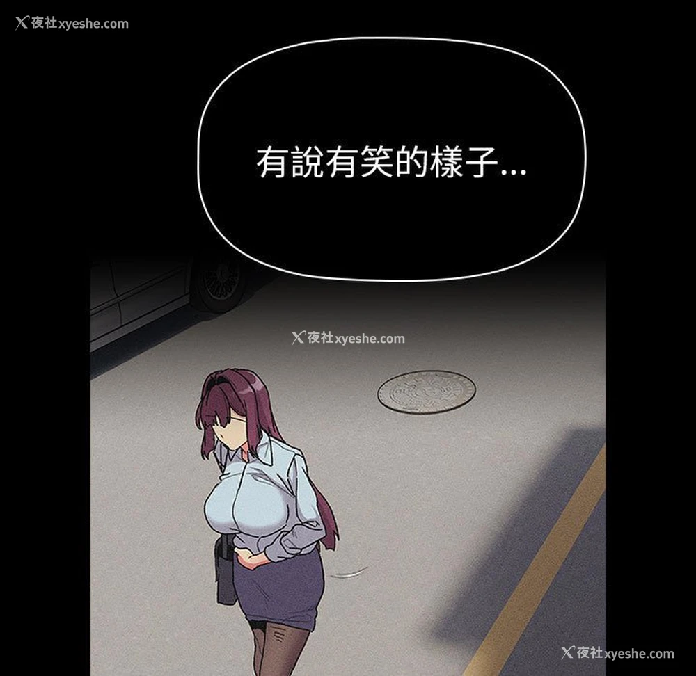 113P - 分组换换爱