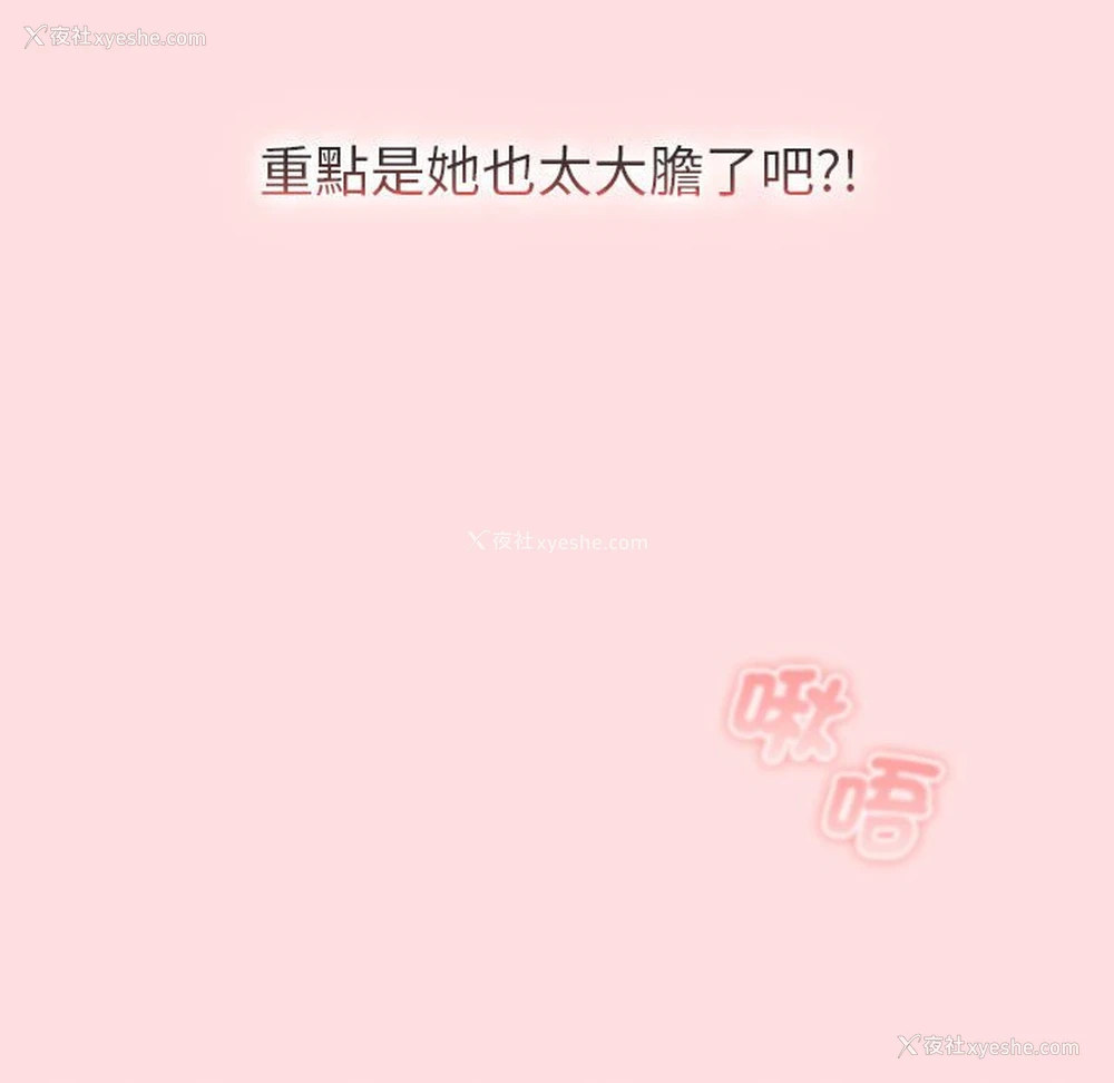 33P - 分组换换爱