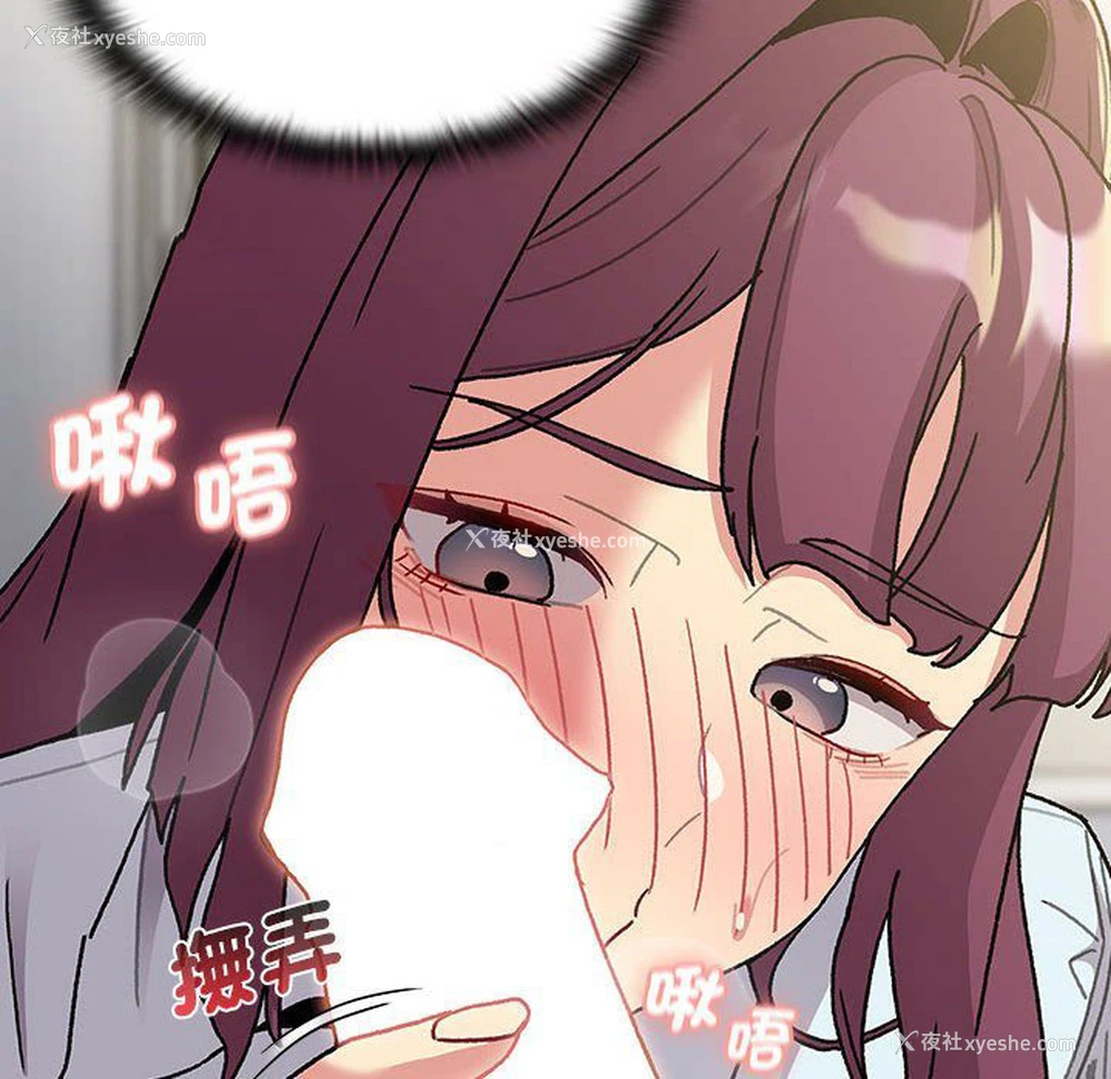 40P - 分组换换爱