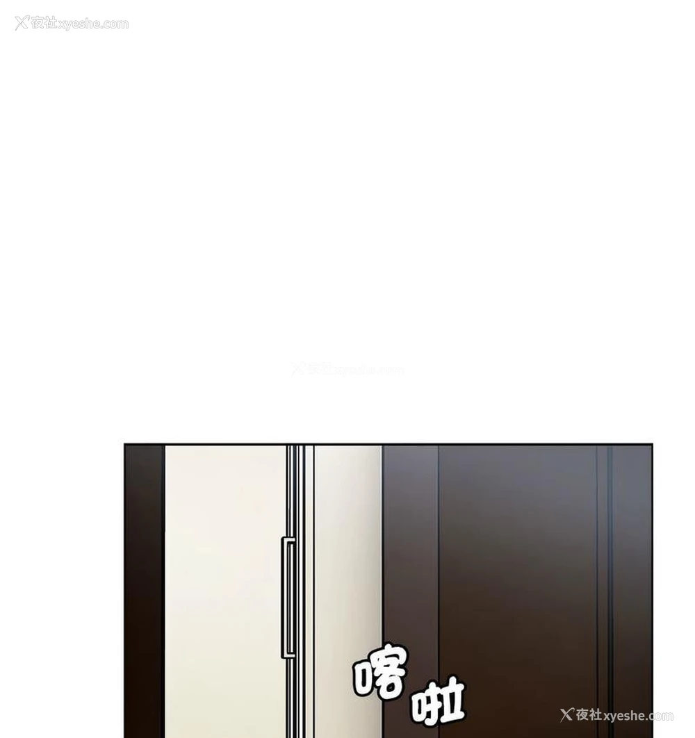 11P - 分组换换爱