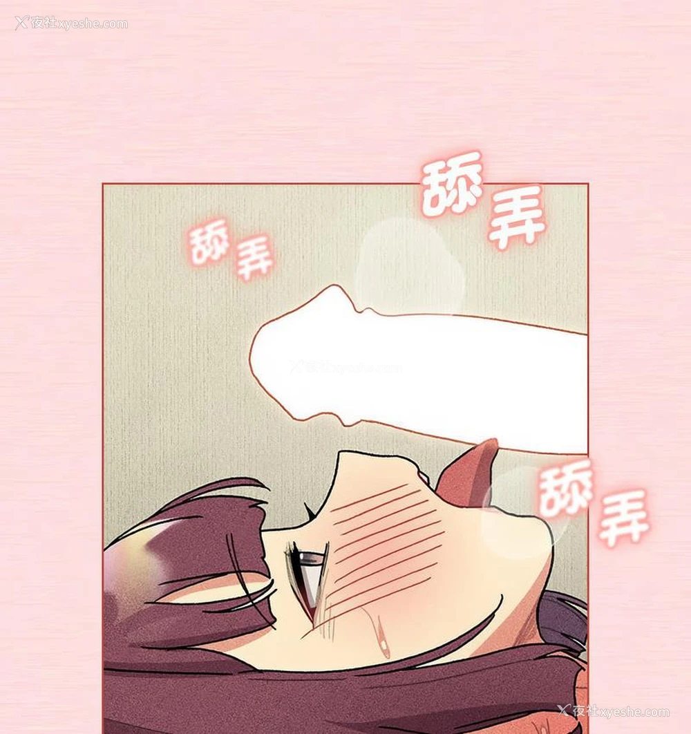 39P - 分组换换爱