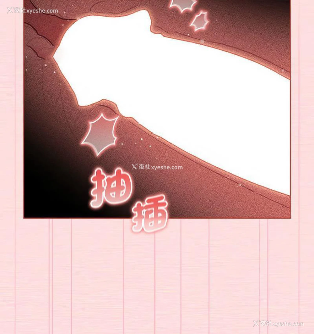 42P - 分组换换爱