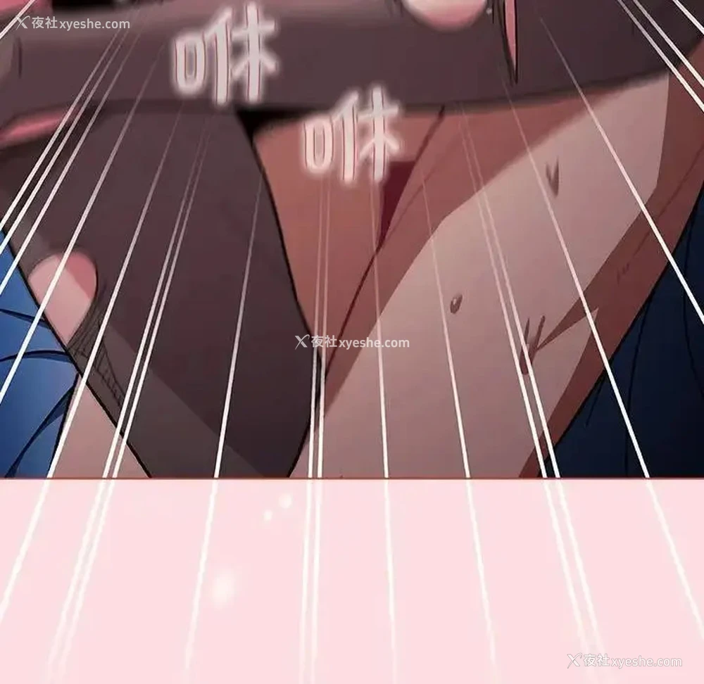 110P - 分组换换爱