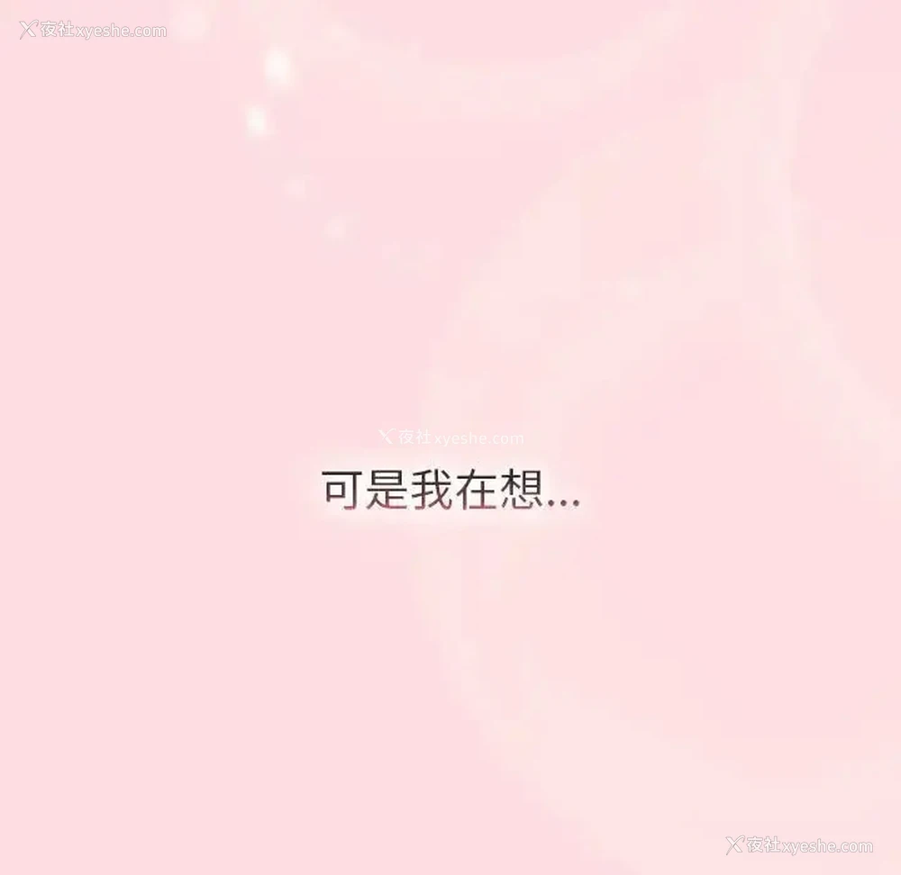 113P - 分组换换爱