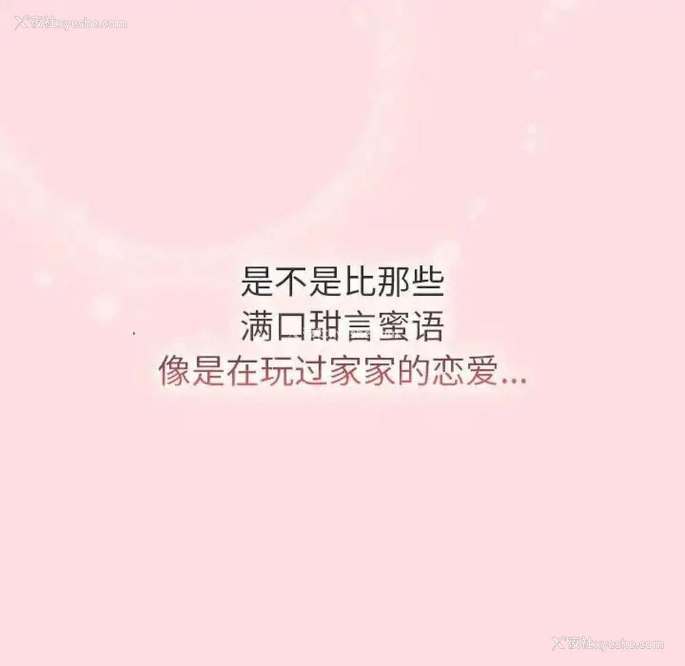 122P - 分组换换爱