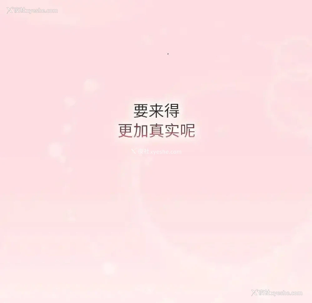 125P - 分组换换爱