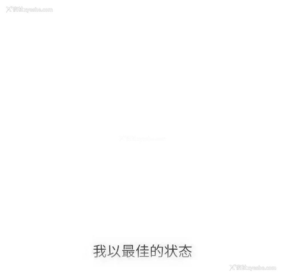 129P - 分组换换爱