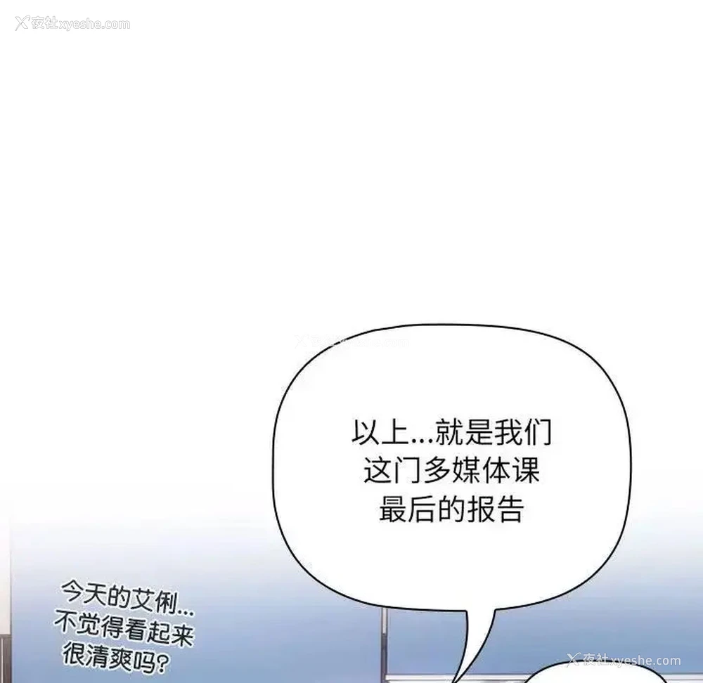 130P - 分组换换爱