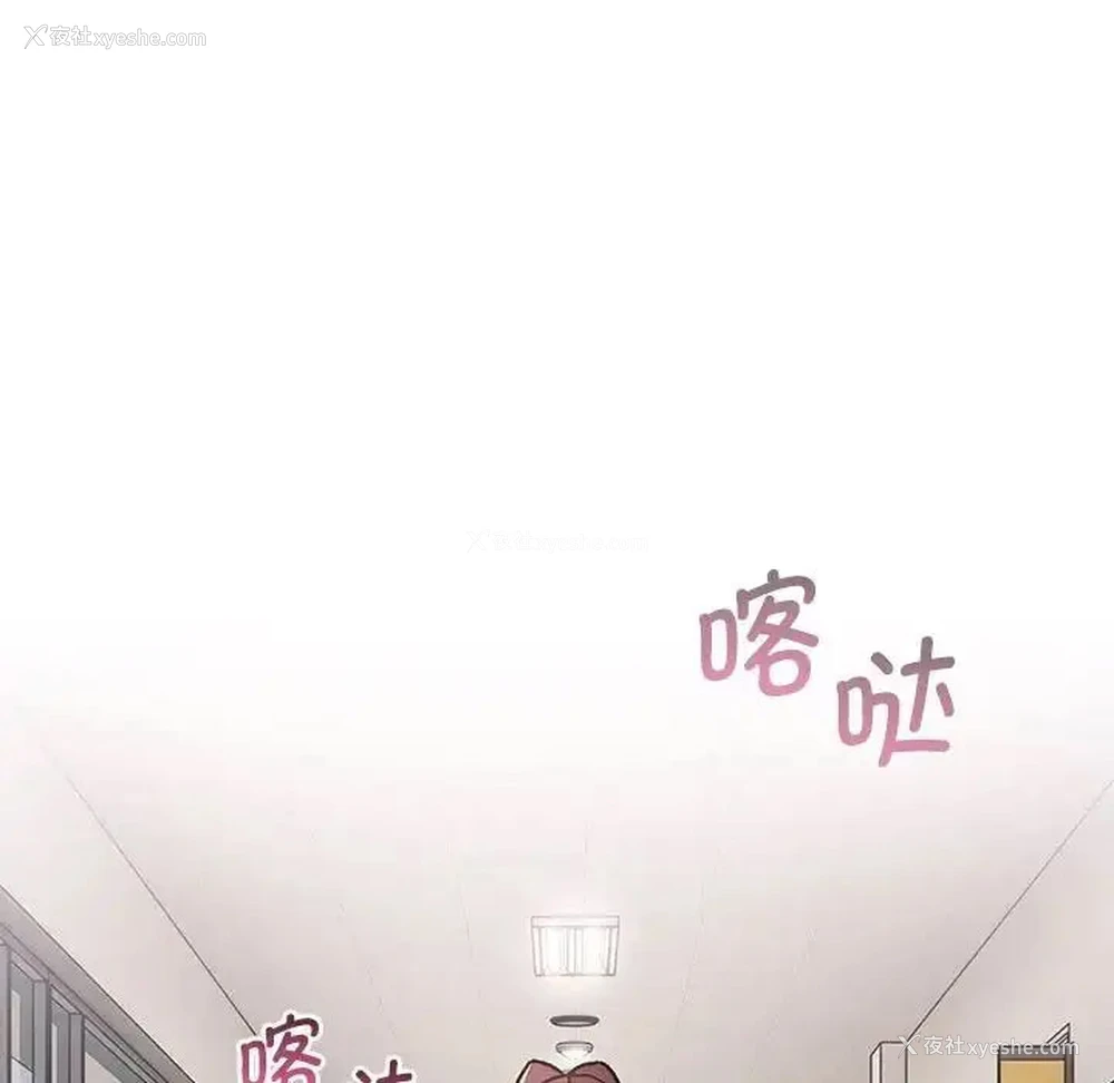 147P - 分组换换爱