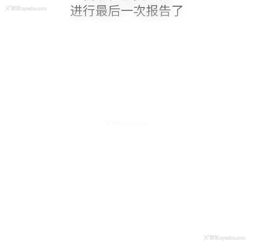 148P - 分组换换爱