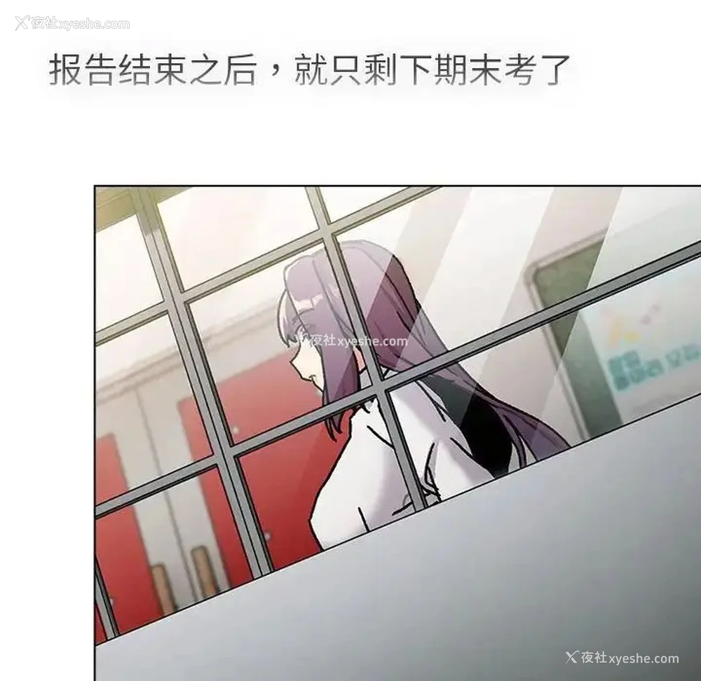 151P - 分组换换爱