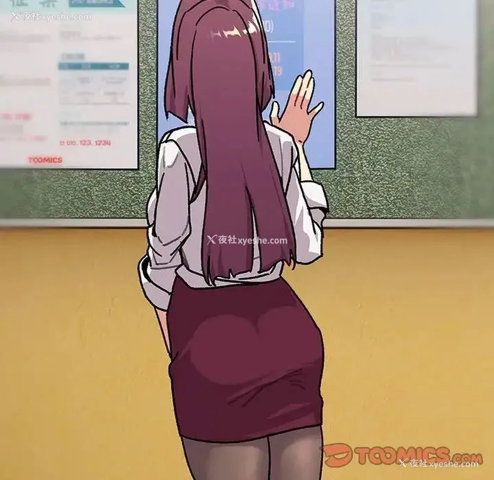 155P - 分组换换爱