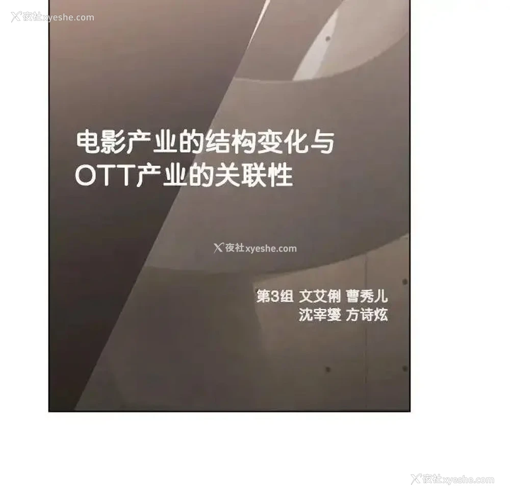 159P - 分组换换爱