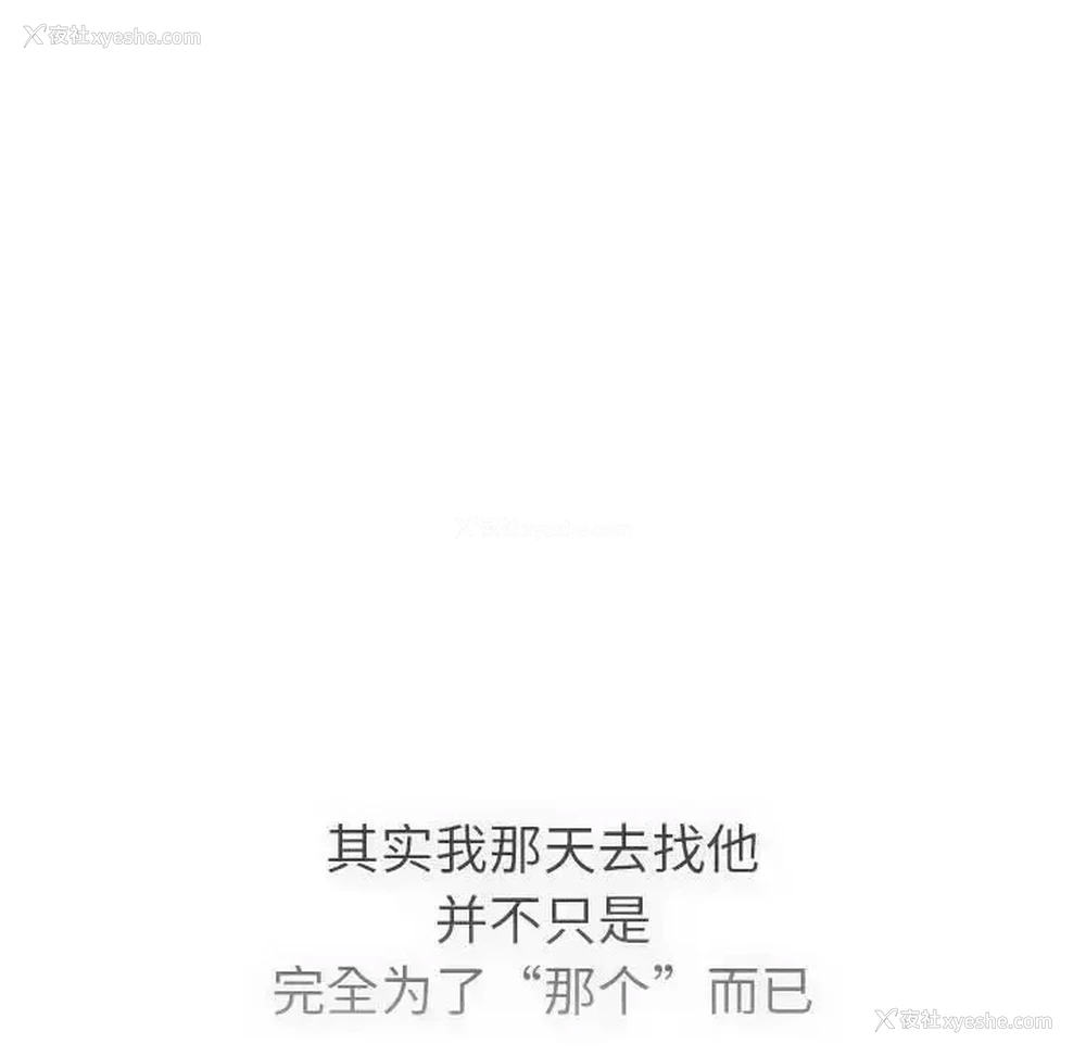 160P - 分组换换爱