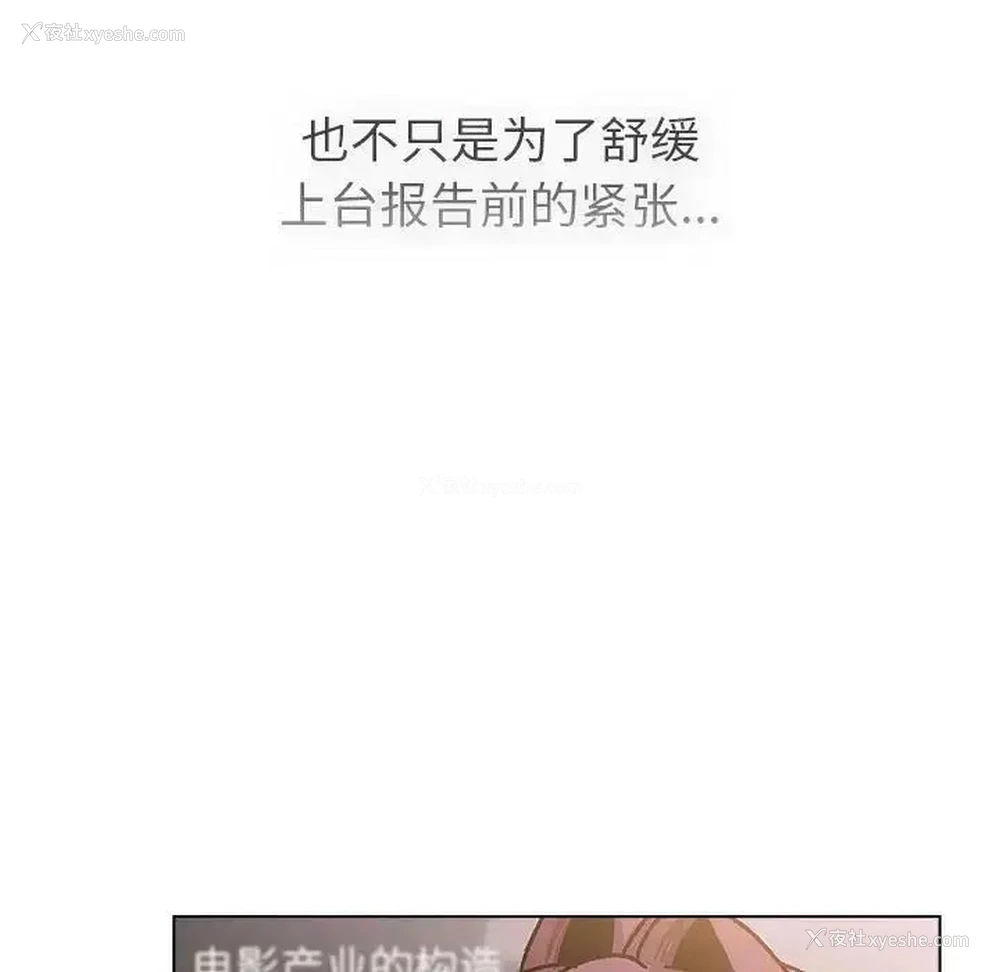 164P - 分组换换爱