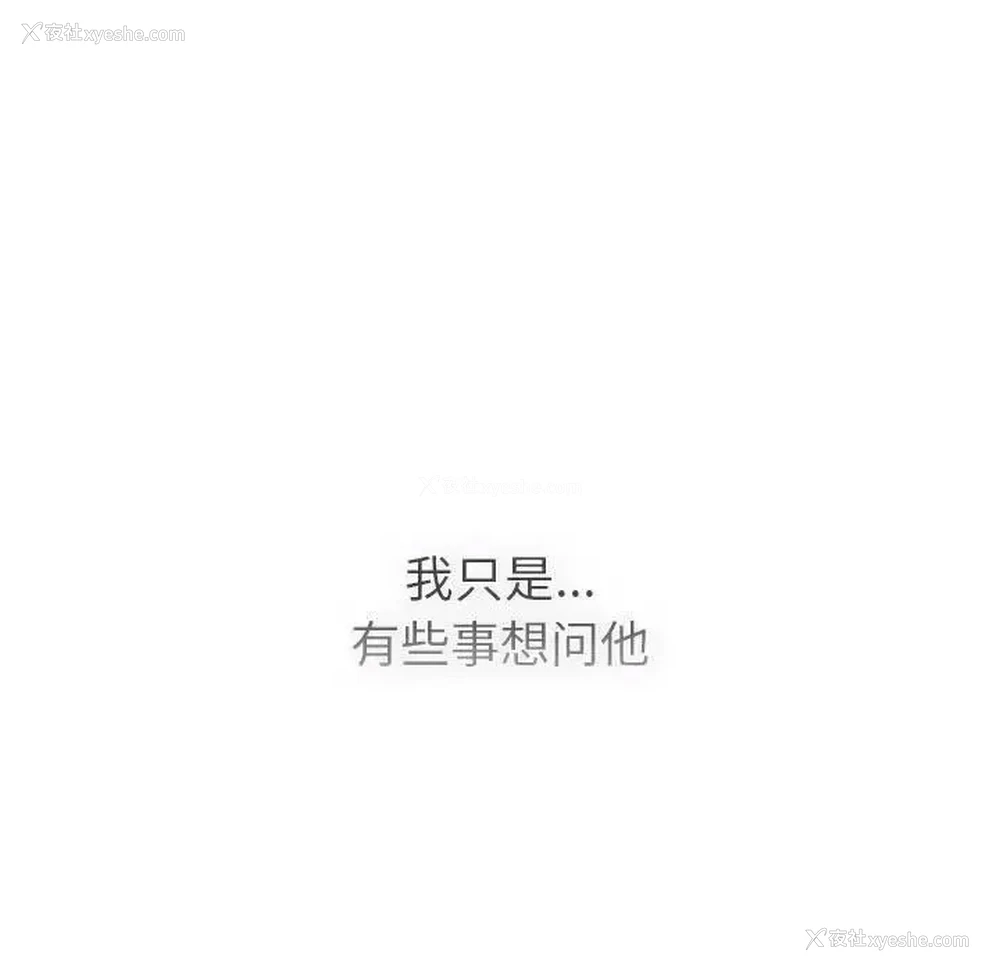 166P - 分组换换爱