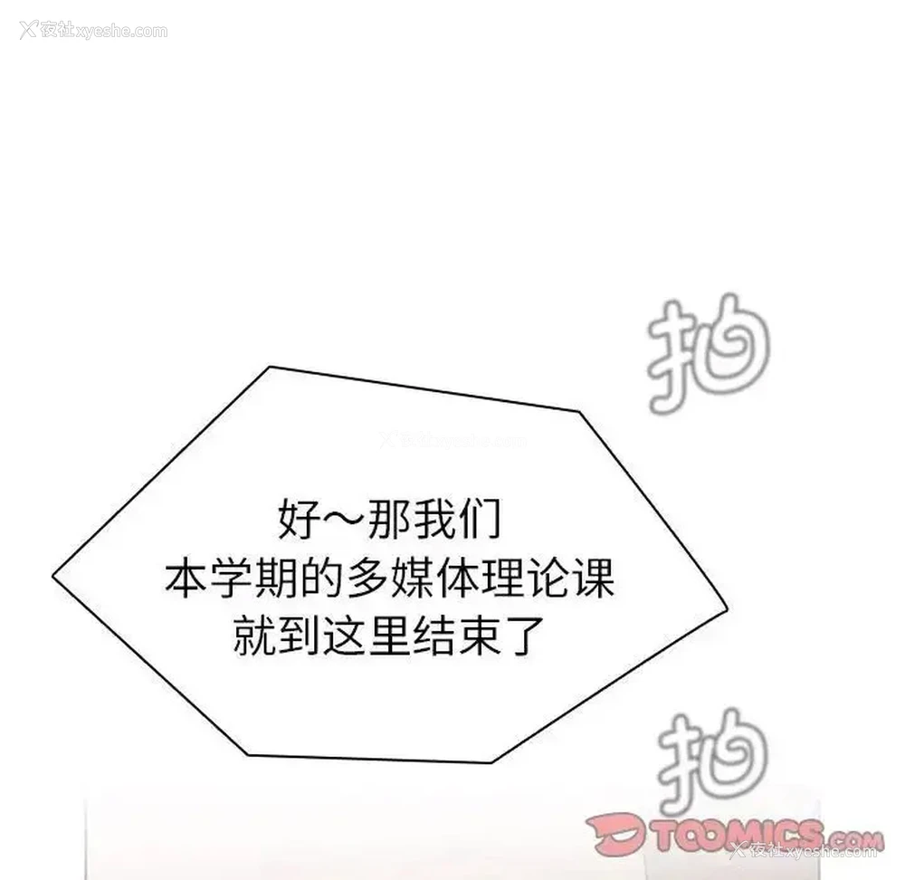 171P - 分组换换爱
