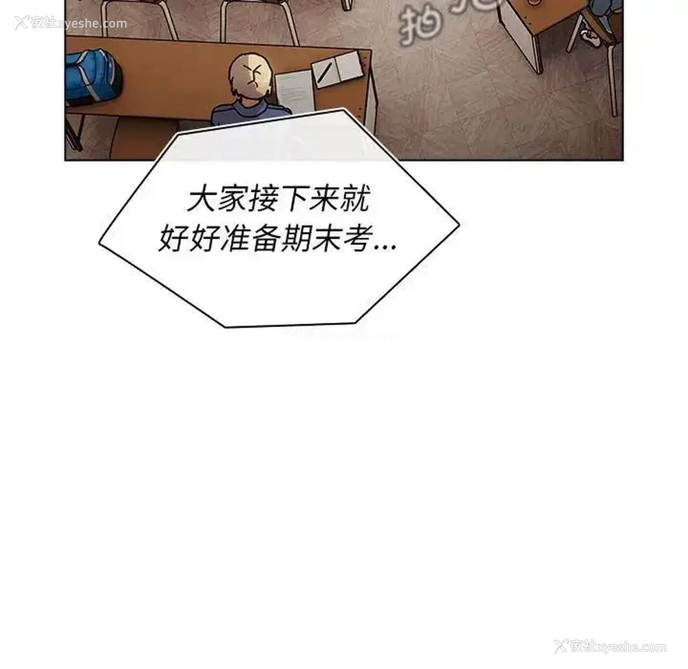 173P - 分组换换爱