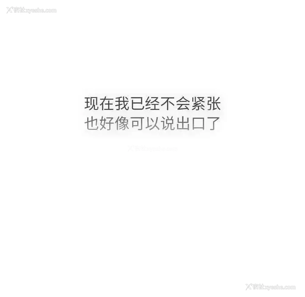 174P - 分组换换爱