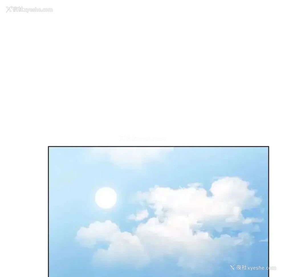 175P - 分组换换爱