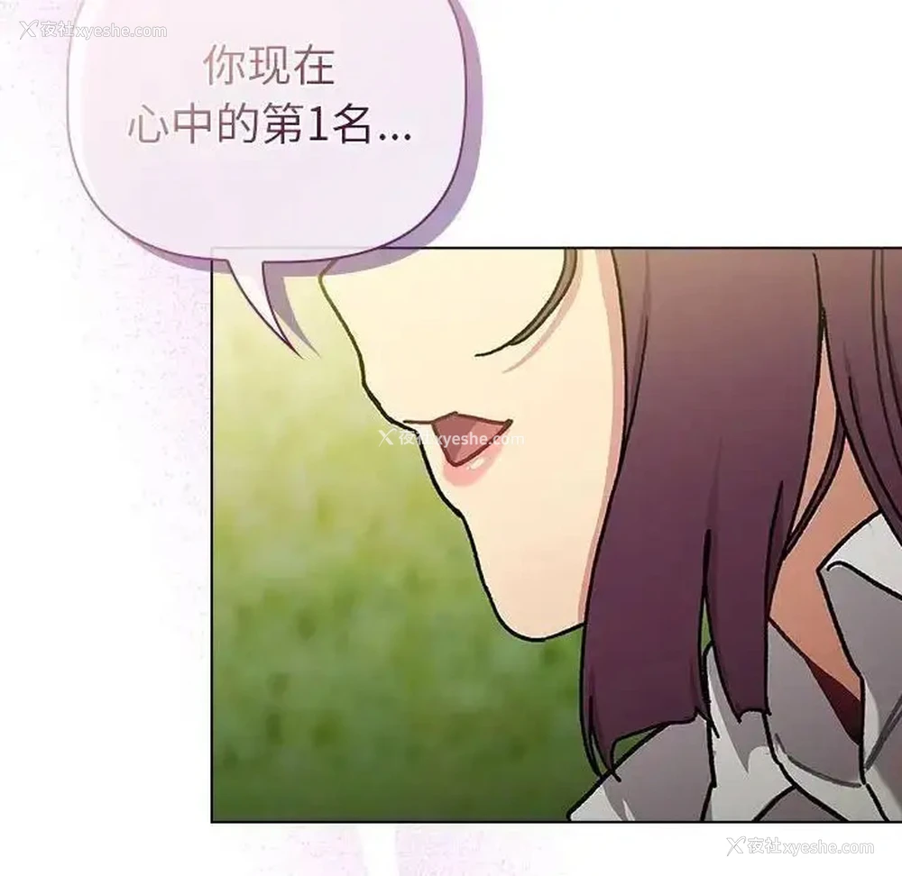 183P - 分组换换爱