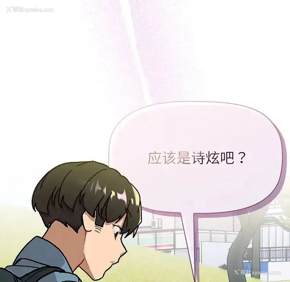 184P - 分组换换爱
