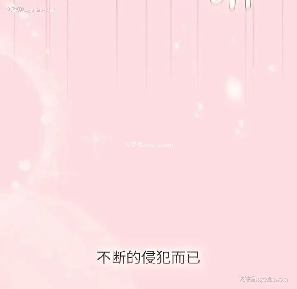 97P - 分组换换爱