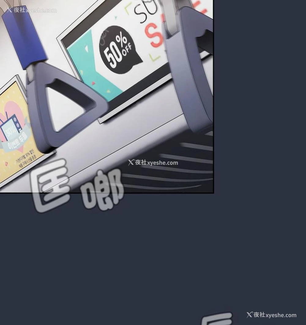 124P - 分组换换爱