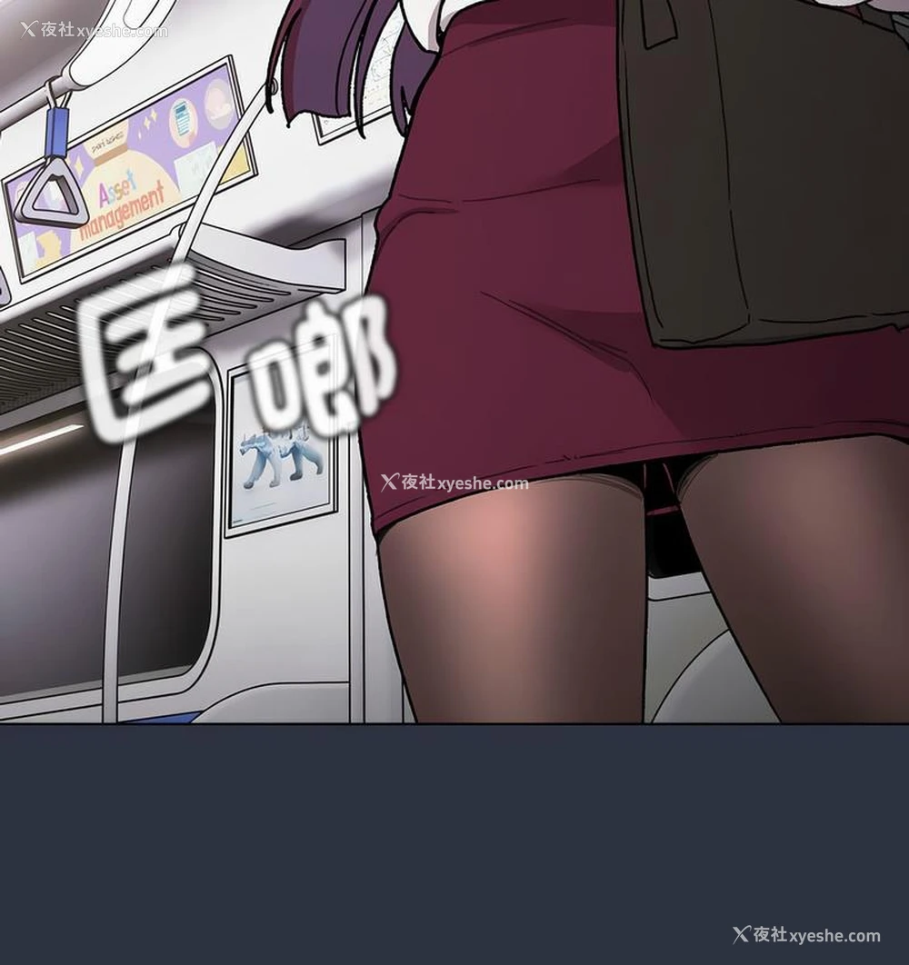 126P - 分组换换爱