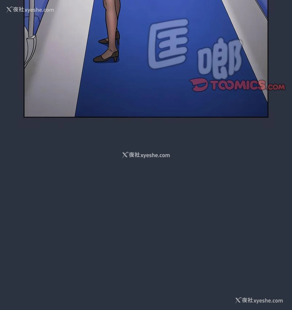 128P - 分组换换爱