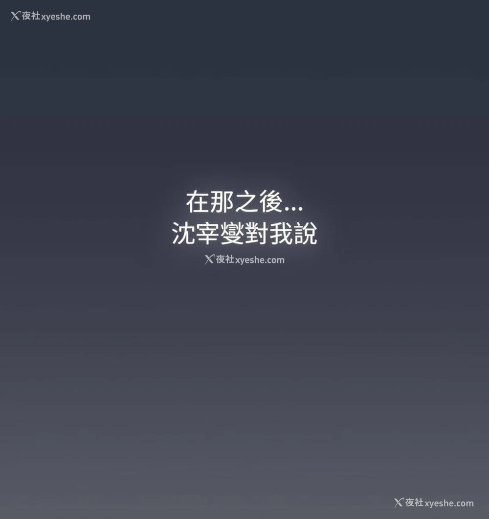129P - 分组换换爱