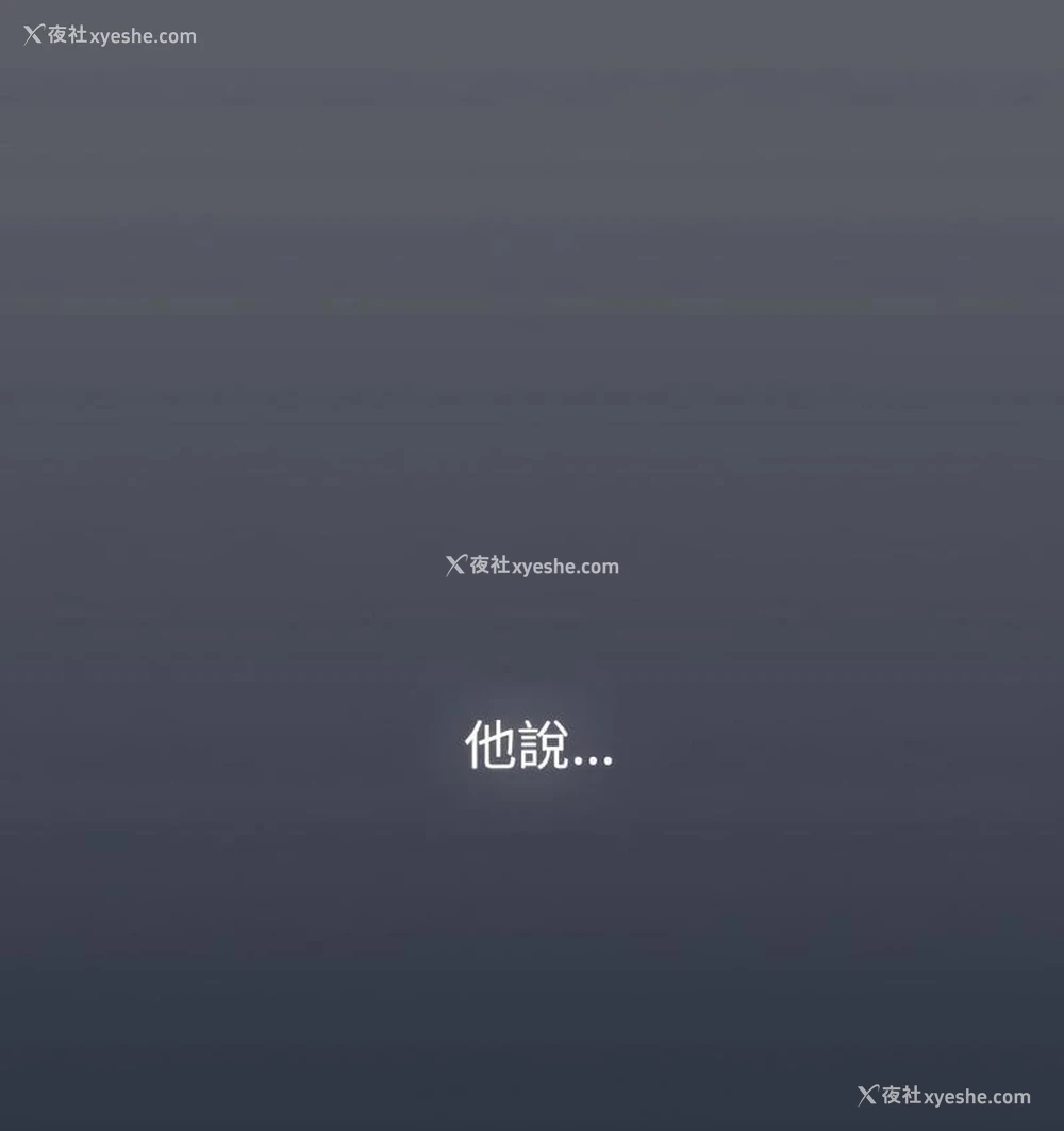 145P - 分组换换爱
