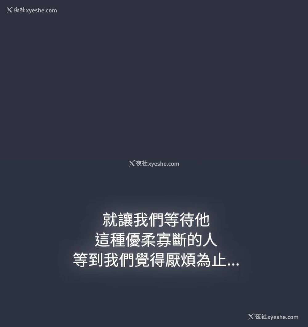 148P - 分组换换爱