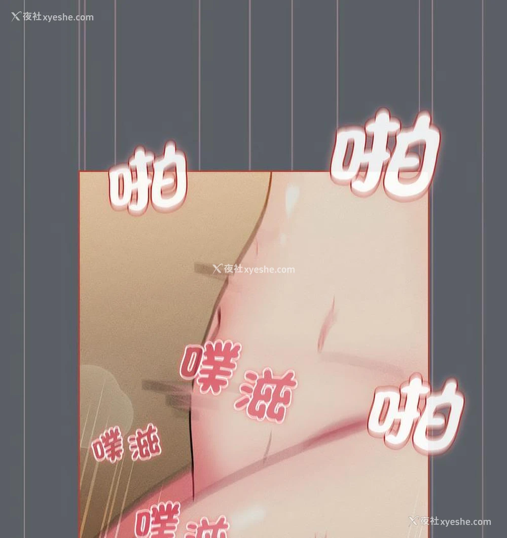 39P - 分组换换爱