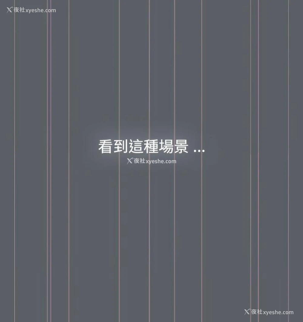 45P - 分组换换爱