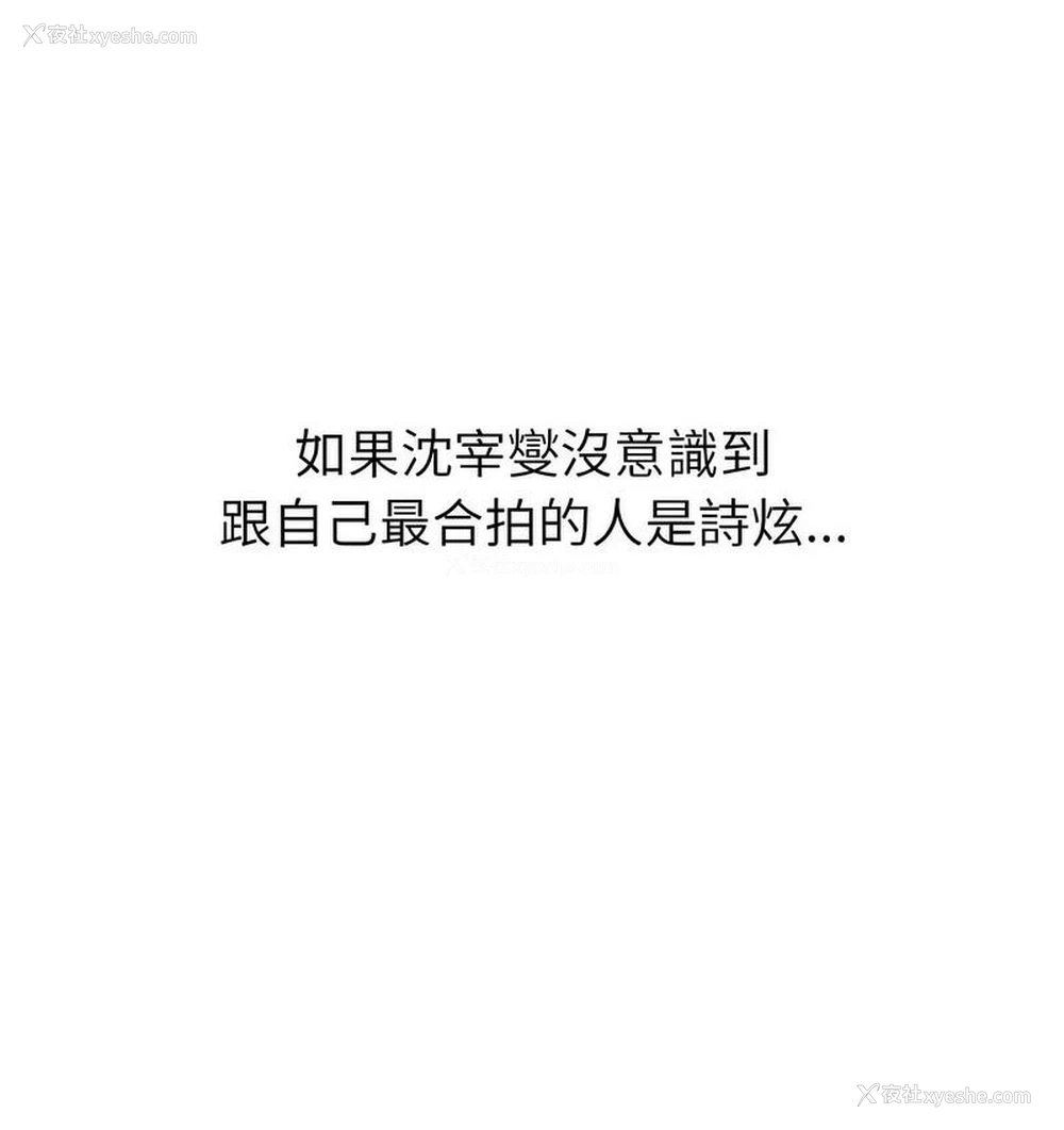 73P - 分组换换爱