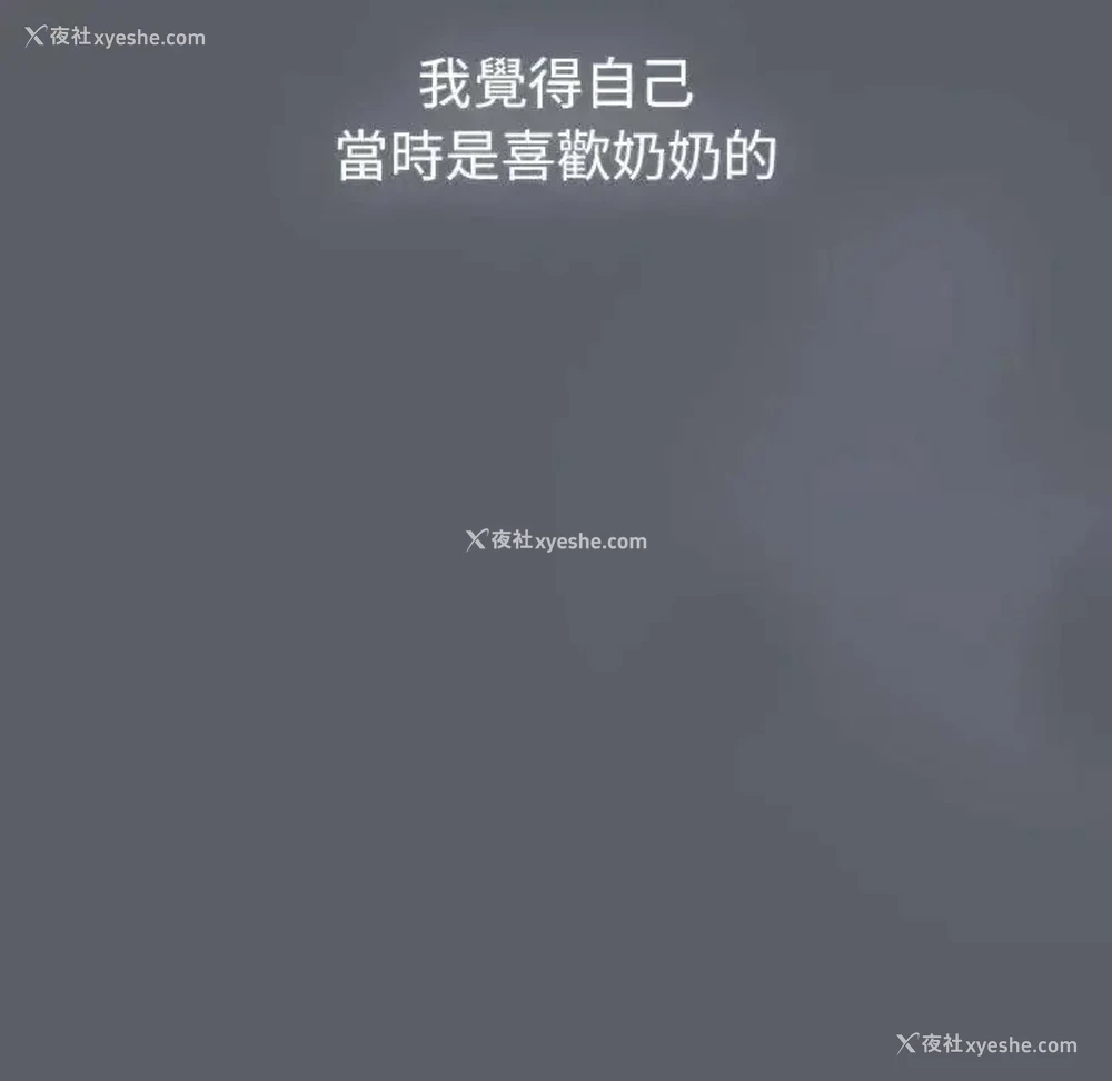 109P - 分组换换爱