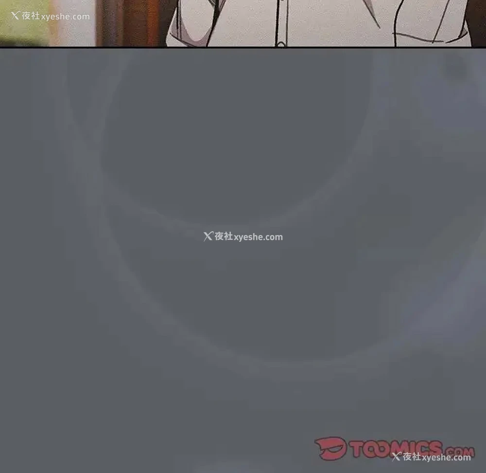 111P - 分组换换爱