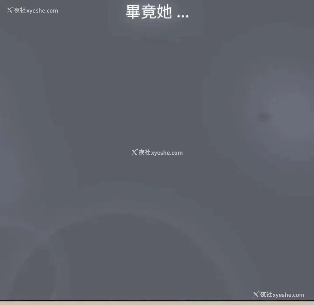 112P - 分组换换爱