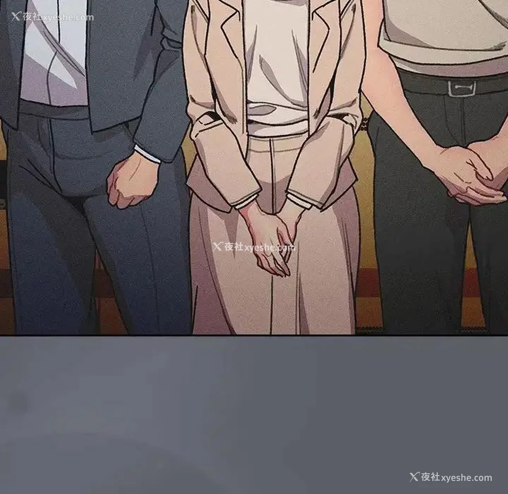 114P - 分组换换爱
