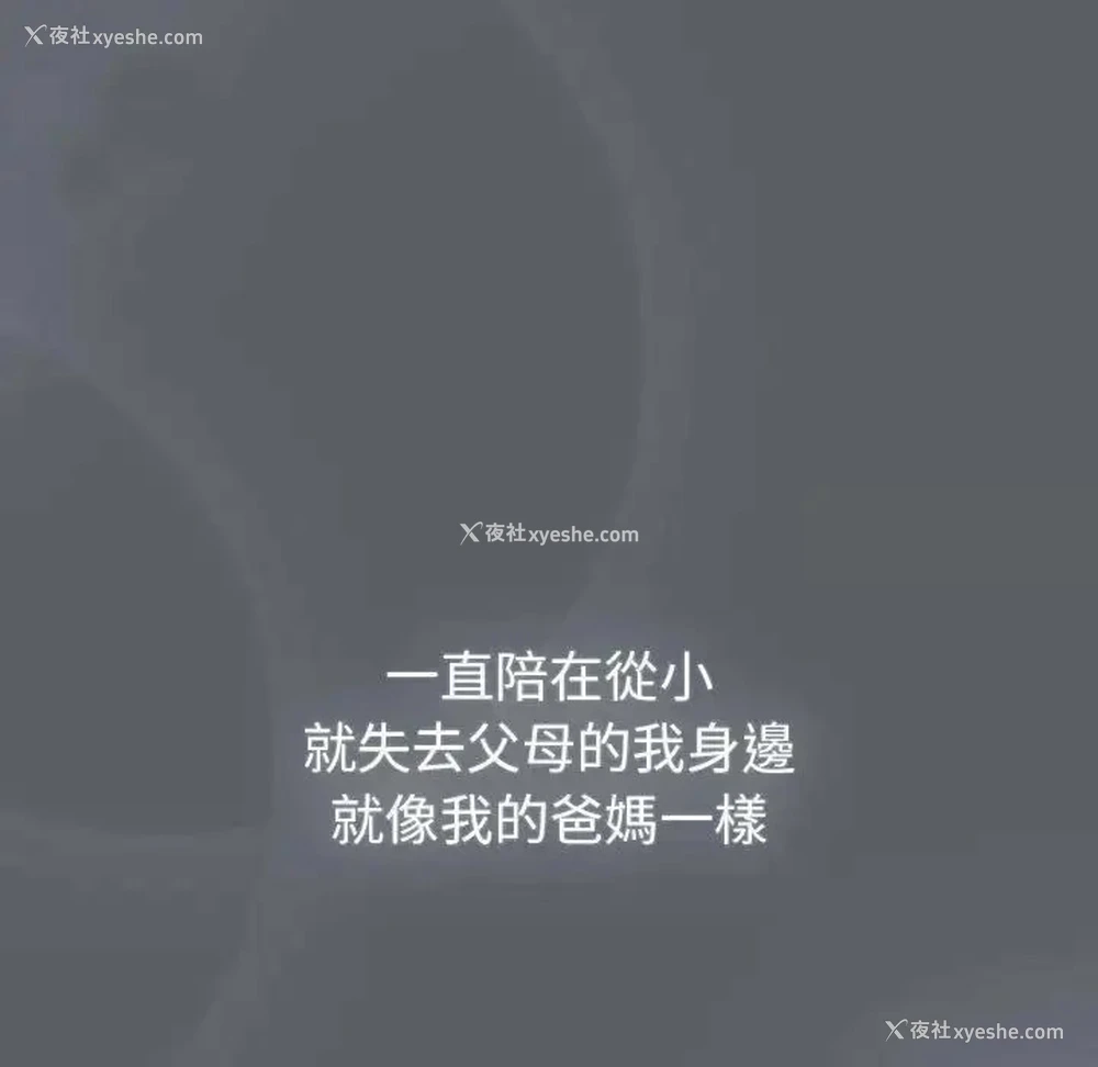 115P - 分组换换爱