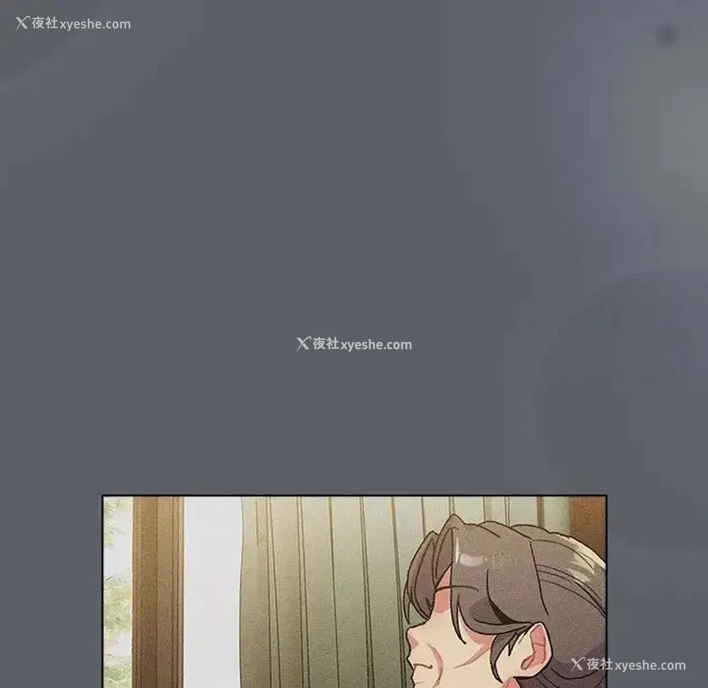 116P - 分组换换爱