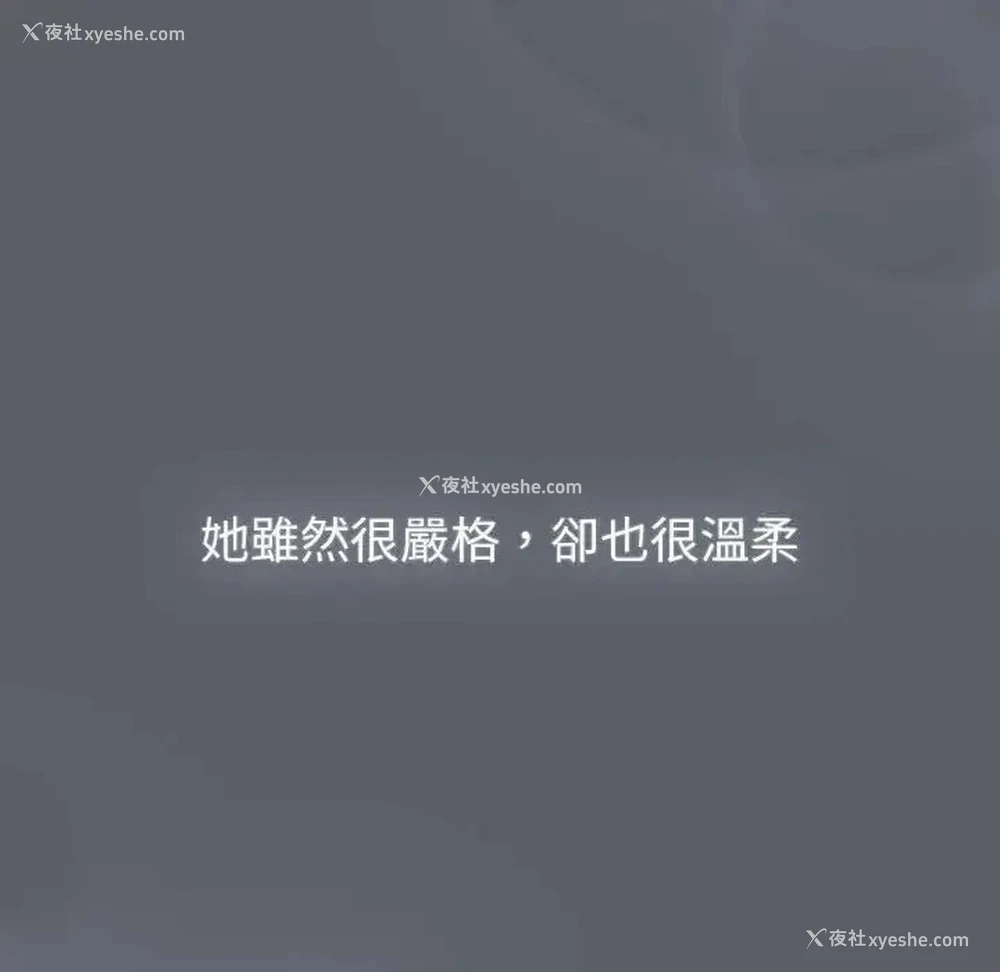 118P - 分组换换爱