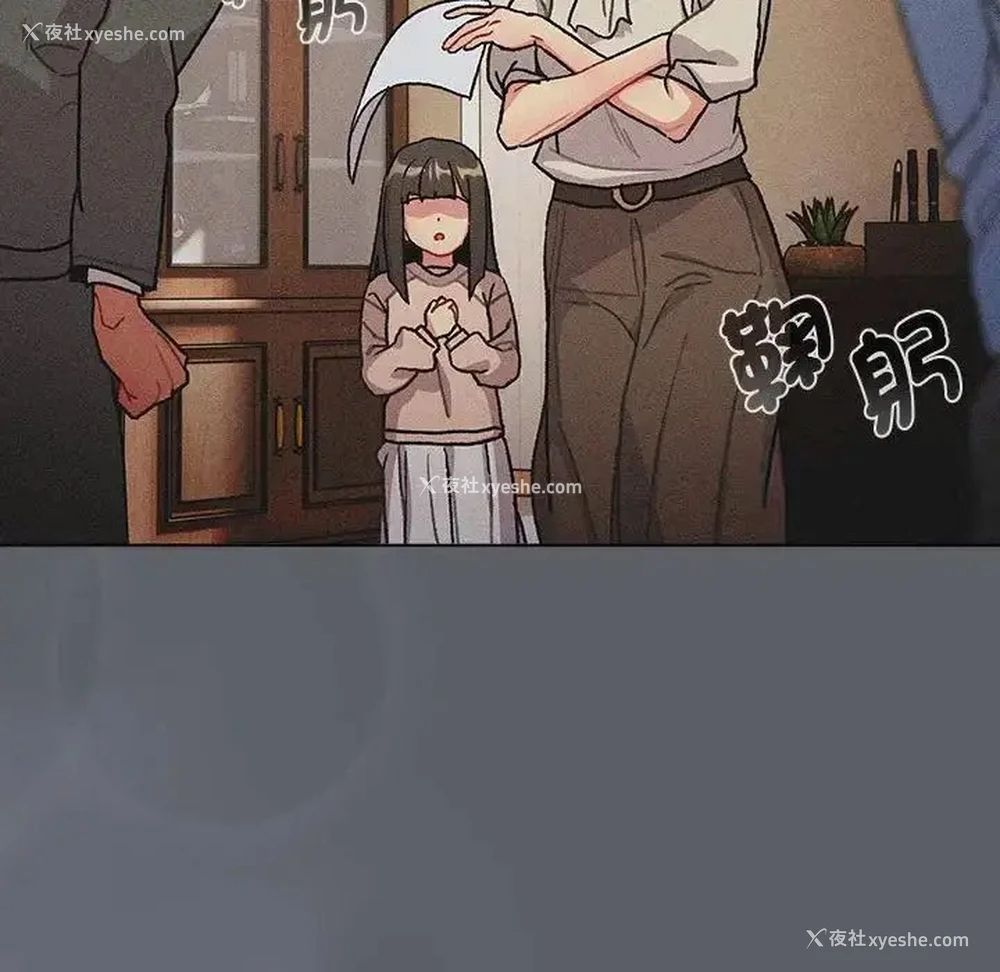 120P - 分组换换爱