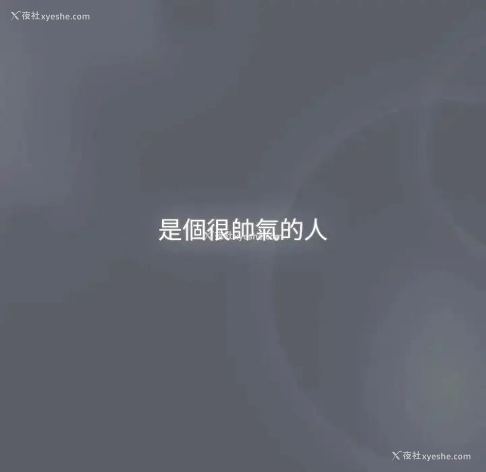 121P - 分组换换爱