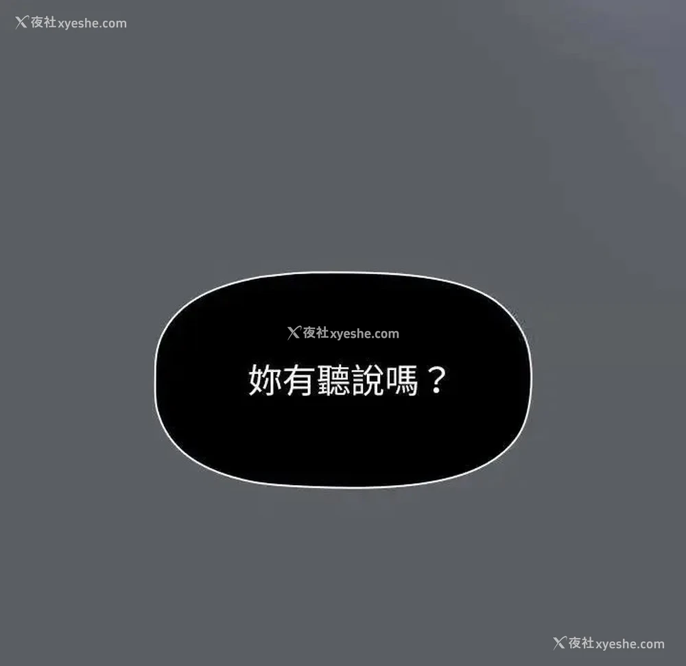 122P - 分组换换爱