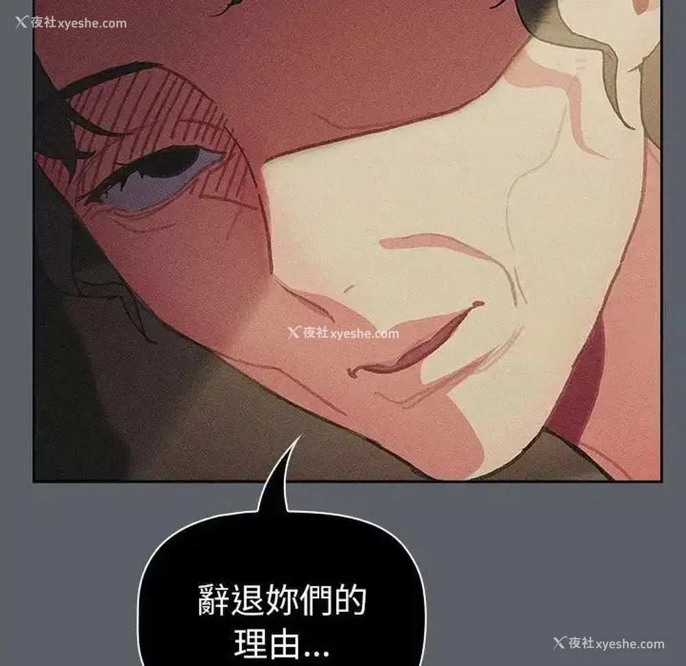 128P - 分组换换爱