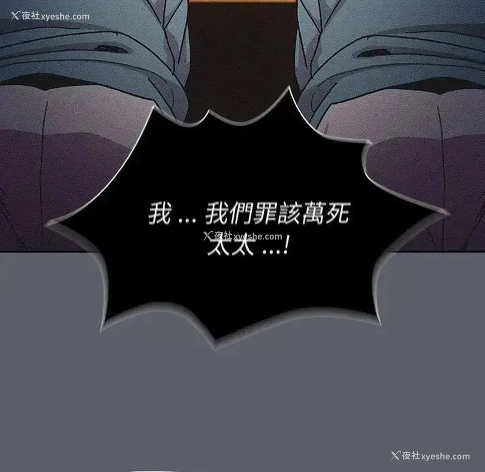 131P - 分组换换爱
